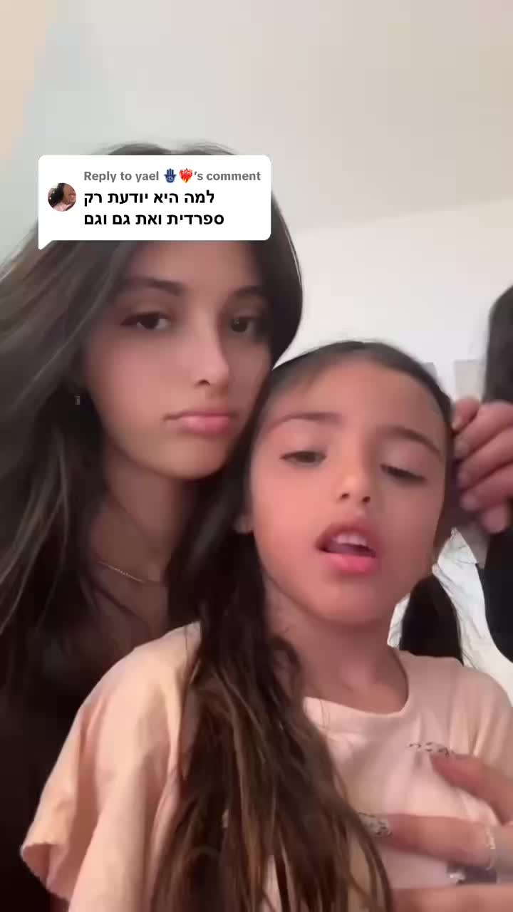 @מאיהה🧸🤎