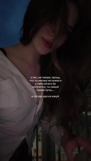 @не