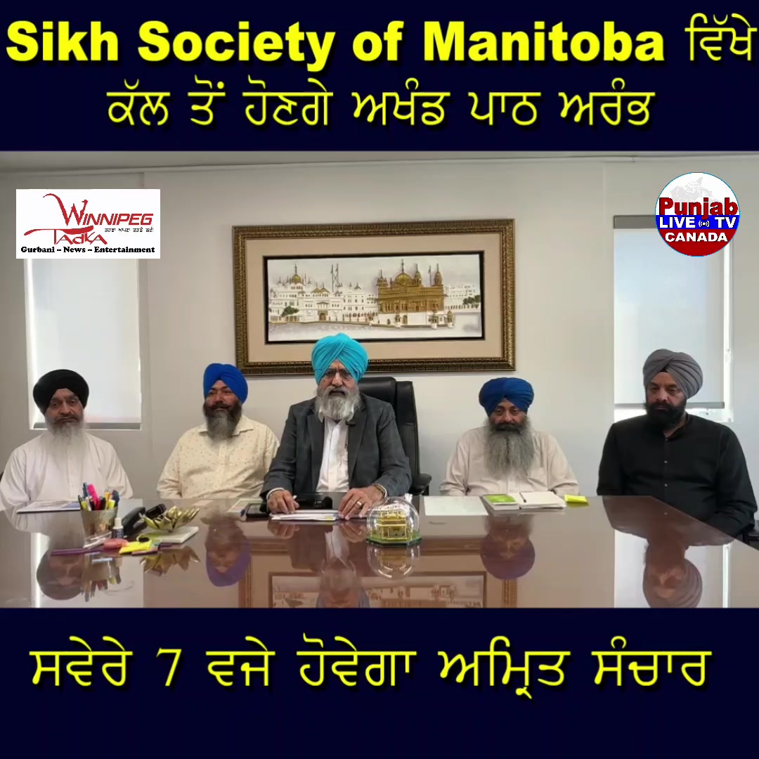 @PunjabLiveTv Canada