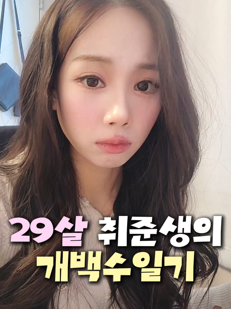 @만수(mansu)