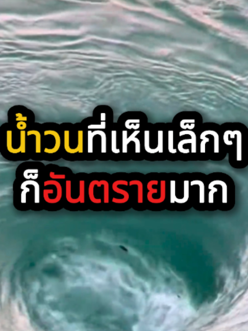 @QuickTech