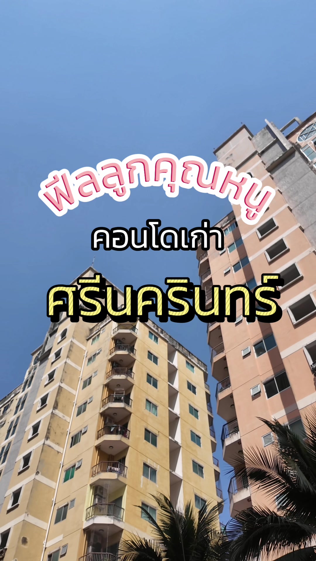 @Warmnest Property