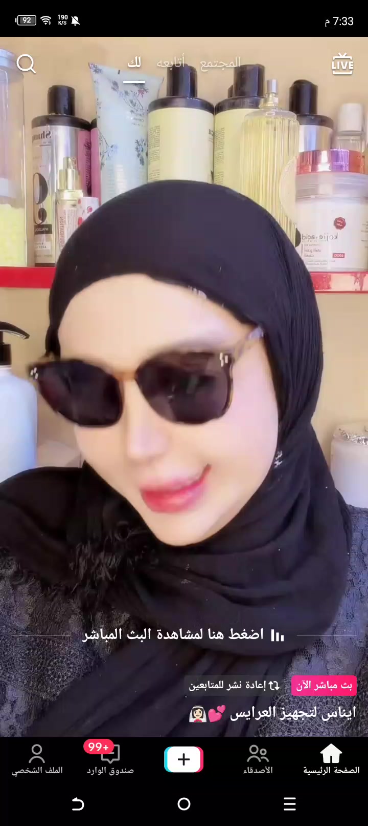 @𝐑𝐞𝐞𝐦🦅👑.