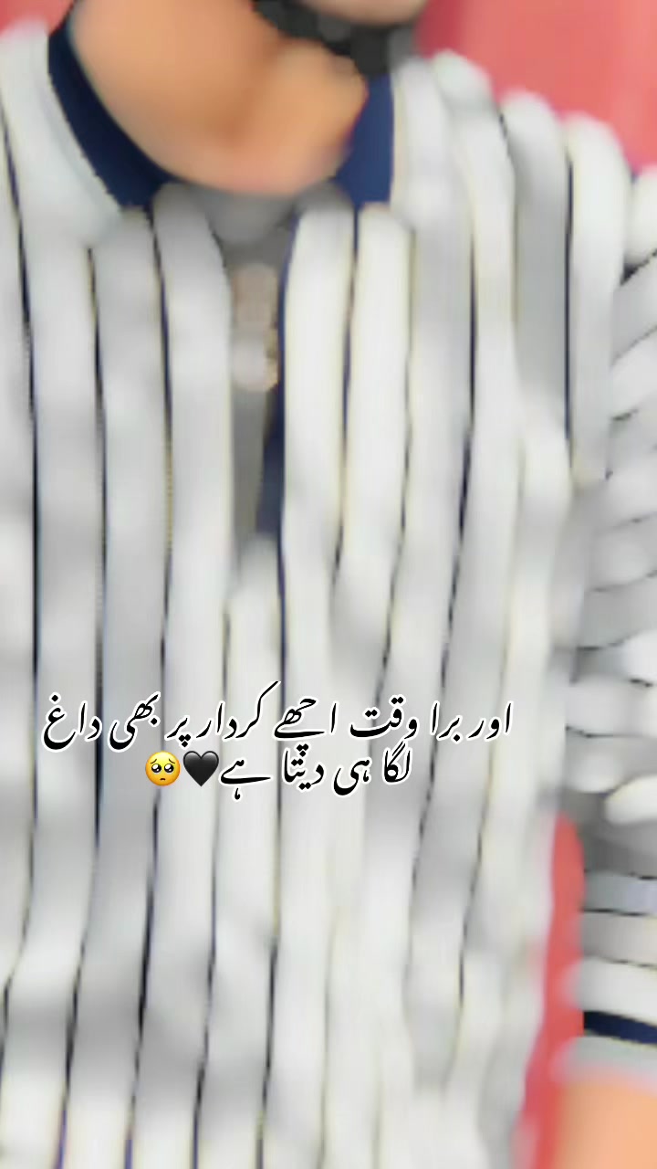 @Awais Sandhu