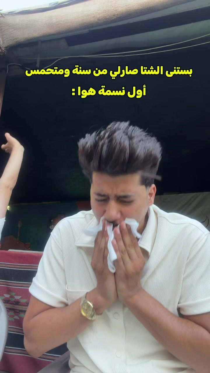 @احمد اشرف