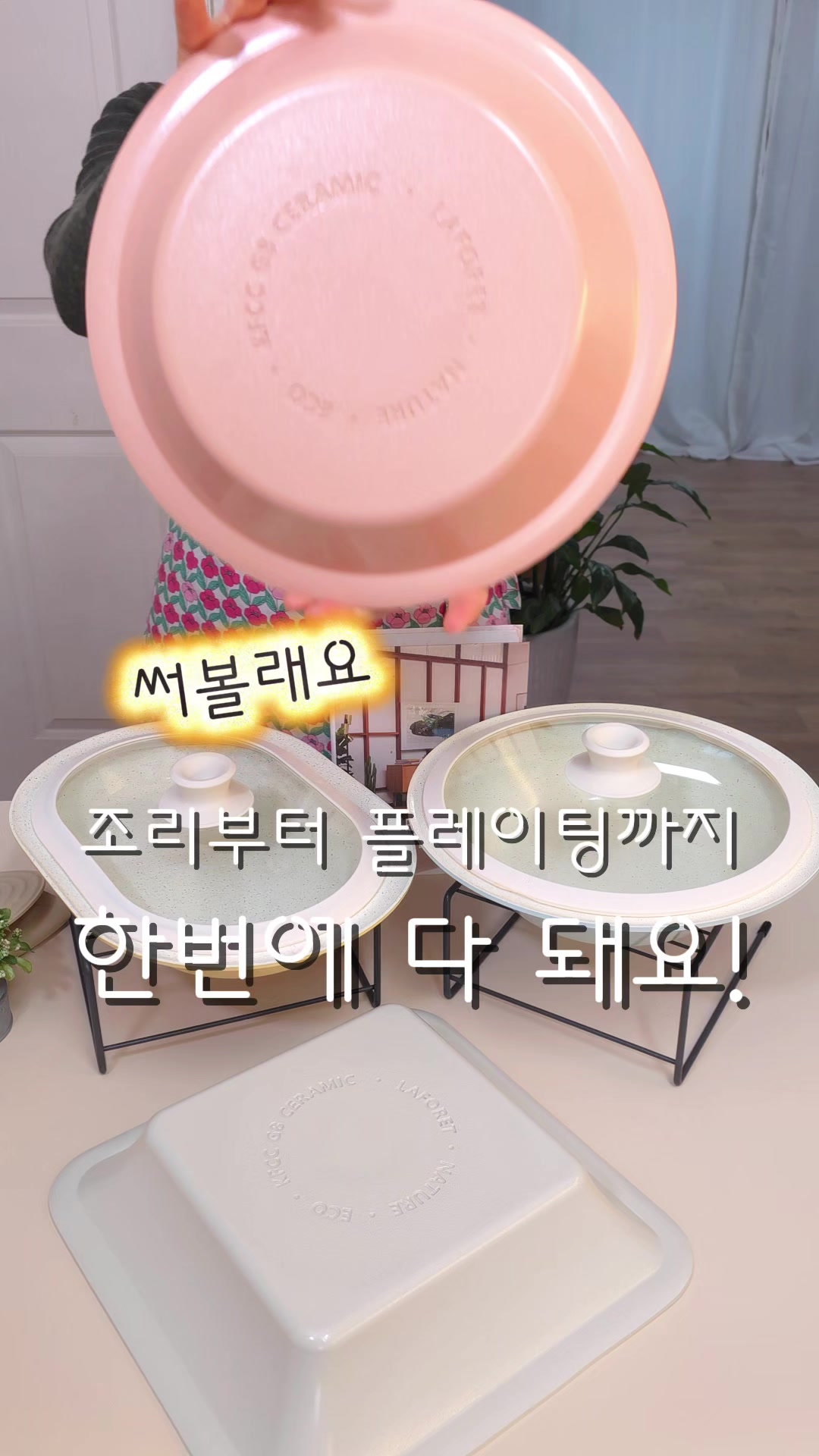 @굿데이
