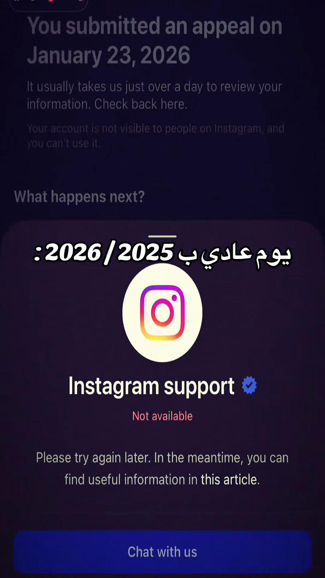 @المتبند من الانستا مليون مره