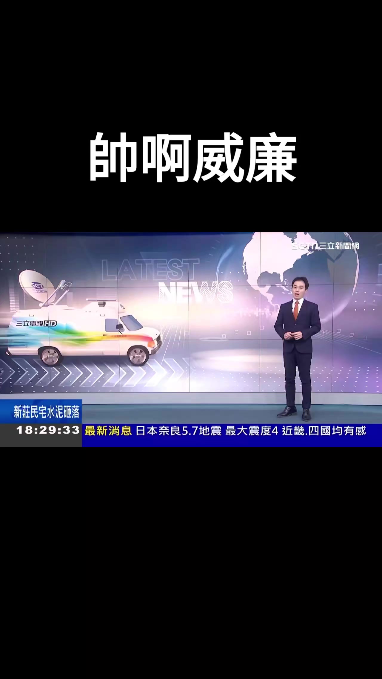 @杰哥(ジエ)―電報群中國疫情討論區群主