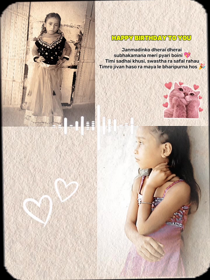 @aashma shrestha ๐๐