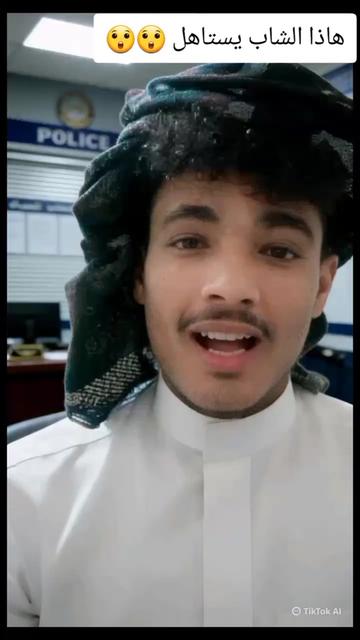 @🎇المشهور ابن👑 السعودي 🇸🇦👑
