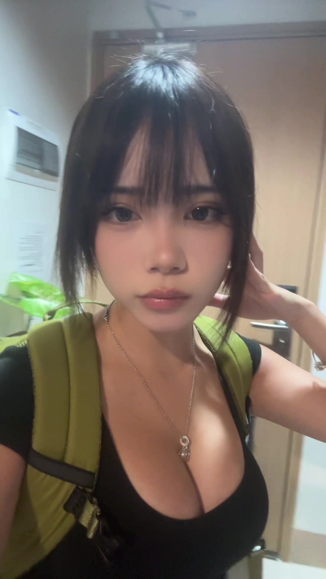@ななみ