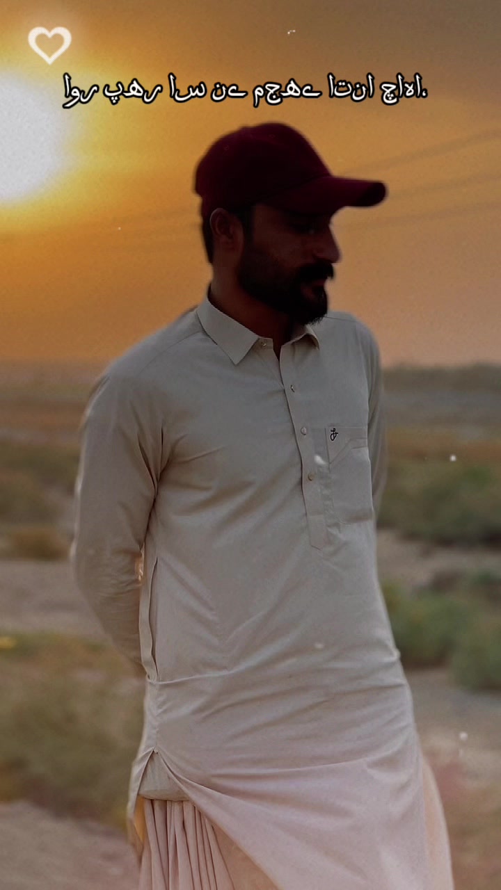 @بی۔ اِین۔باسو🔥💥