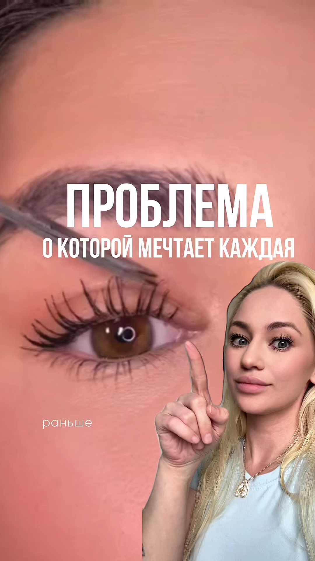 @classystassyy