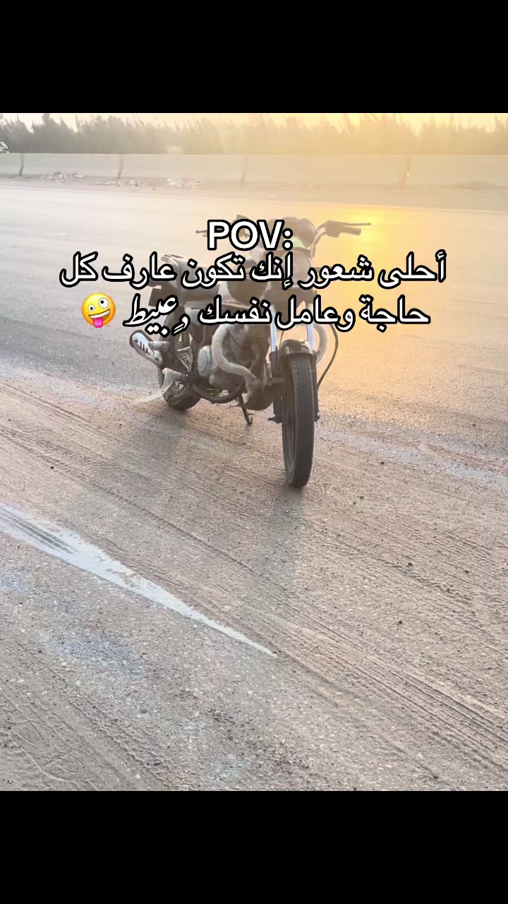 @﮼عساف ﮼البلوي 