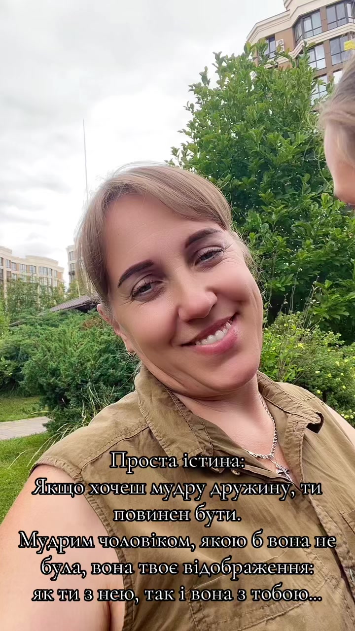 @tatiana__14❤️♍️🇺🇦