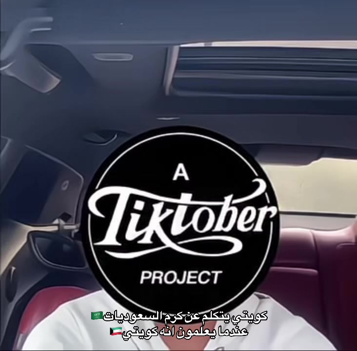 @iixxonnp