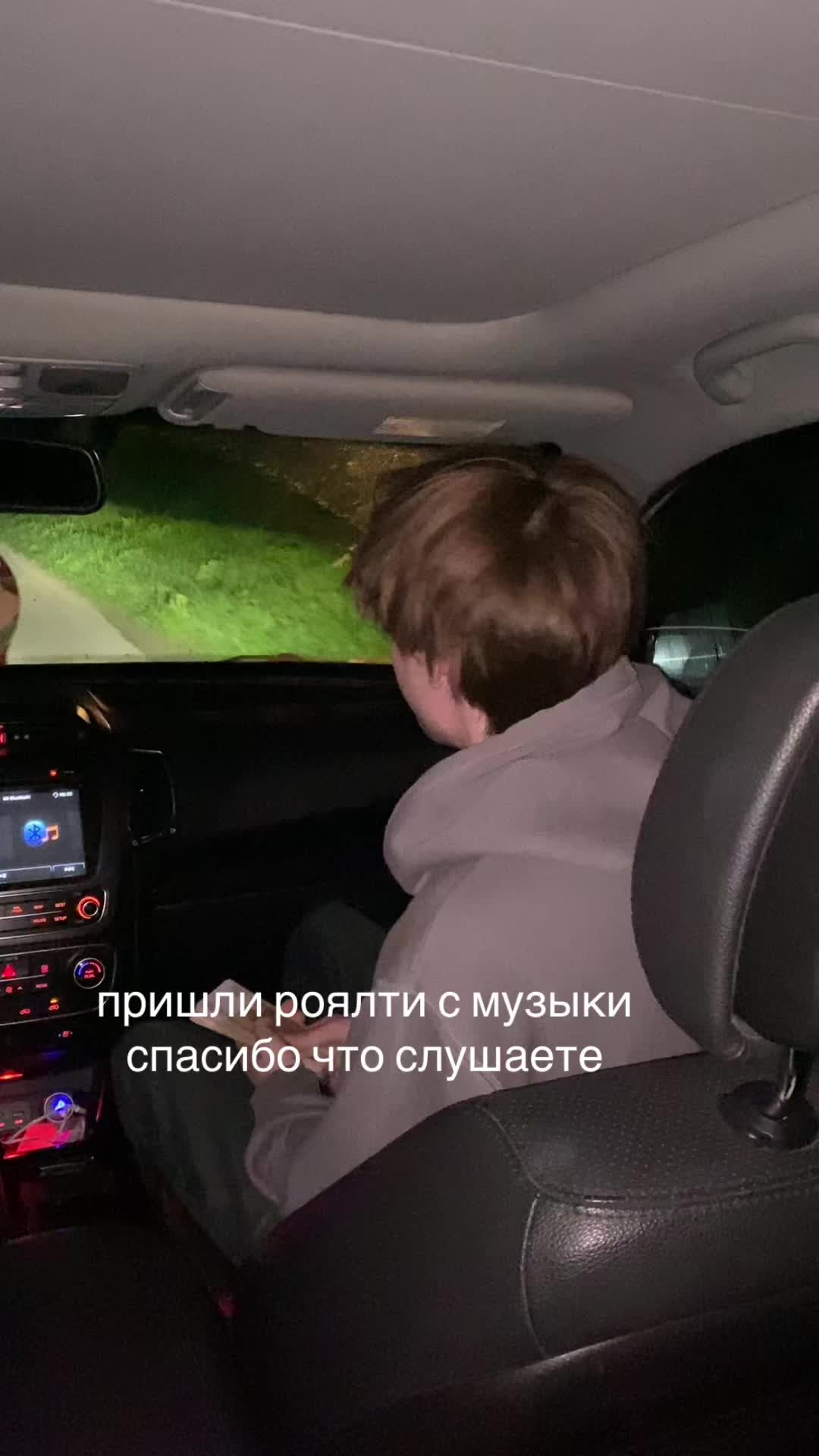 @Тгк: Keynaddy2k
