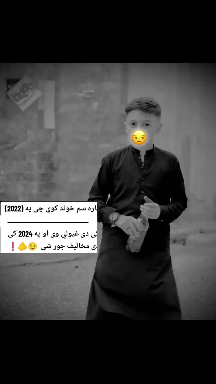 @🖤SOhaiLOo🫠