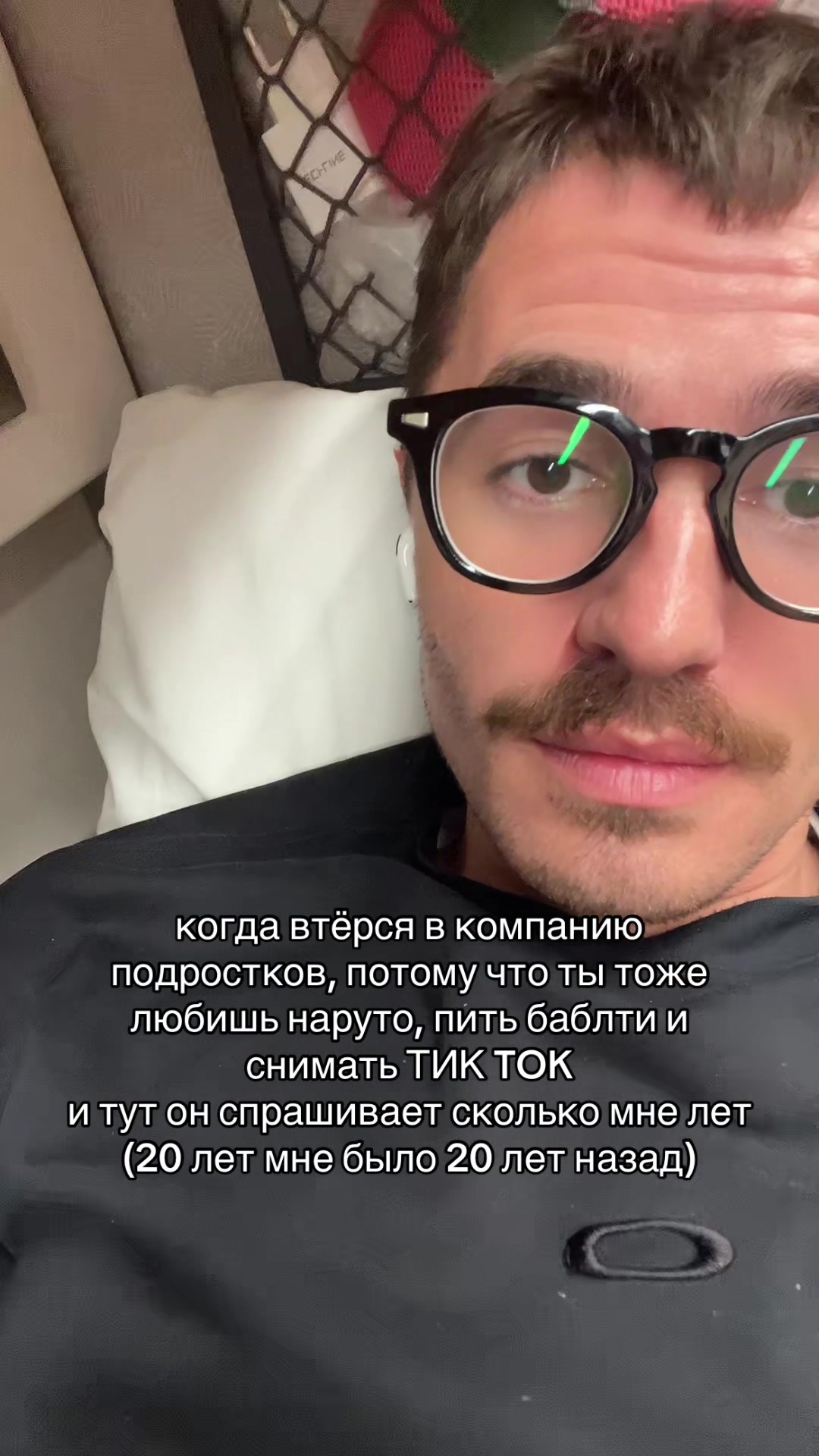 @pankratsky