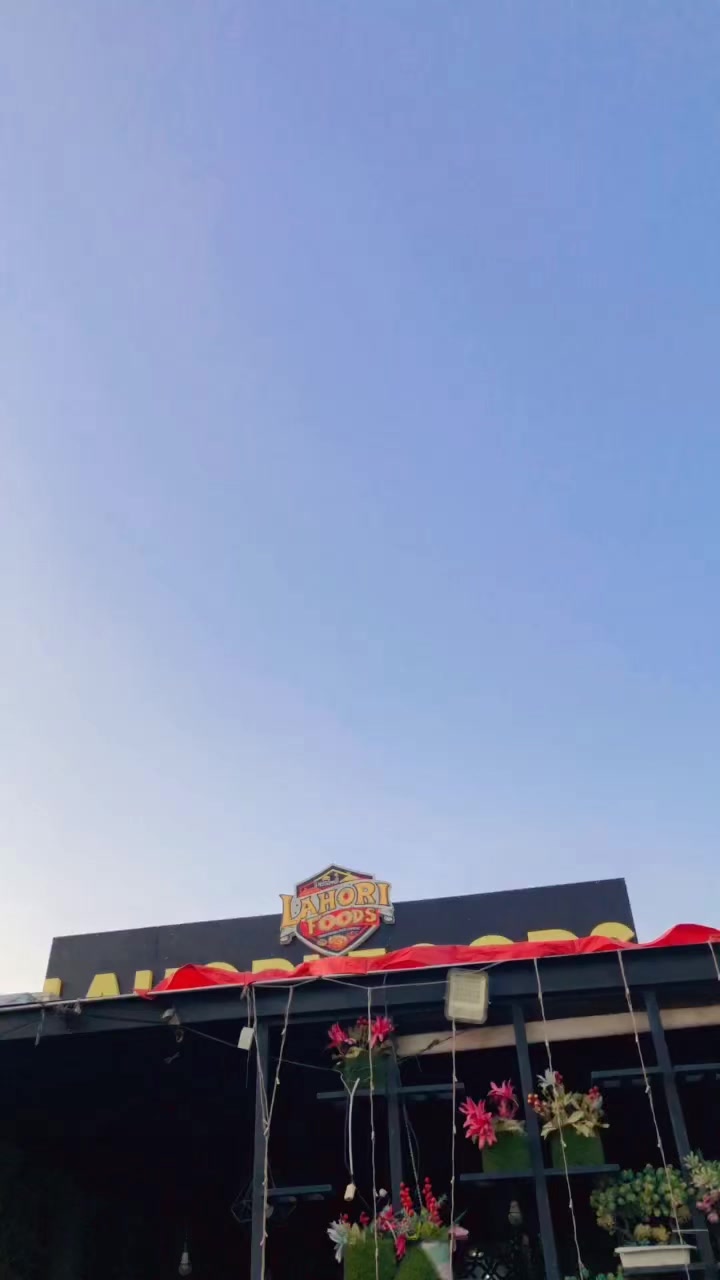 @حذیفہ امجد