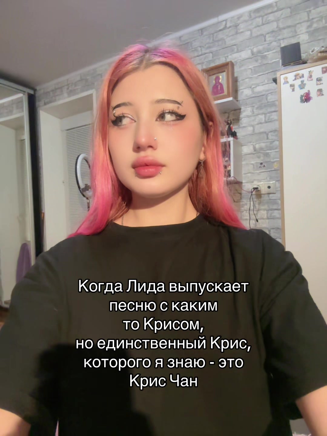 @uporatay