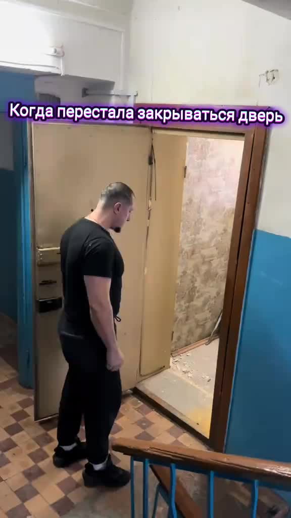 @Серёга