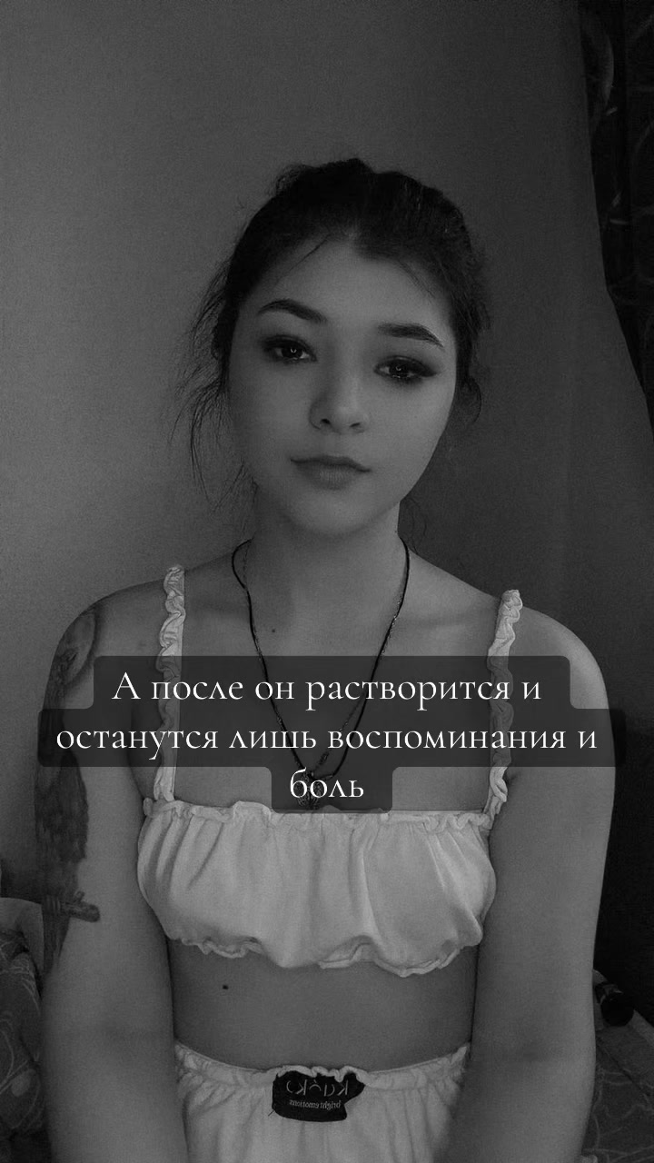 @Owl🦉