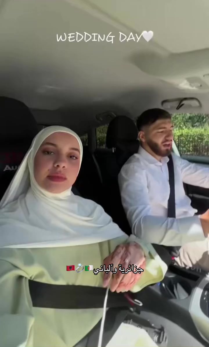 @algerian mix
