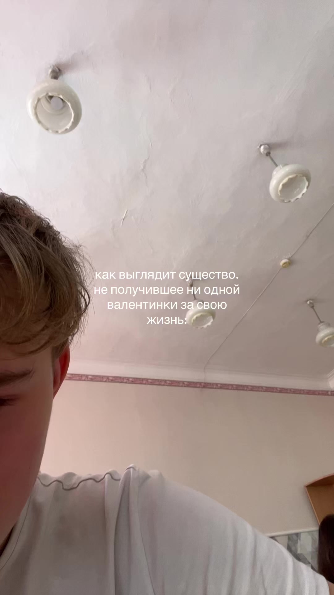 @trenmaverick