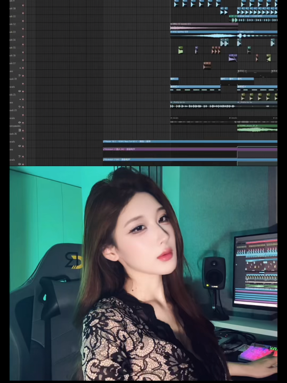 @𝙋𝙖𝙙仔 𝘿𝙅 𝙏𝙚𝙖𝙢 𝙈𝙞𝙭 ♪