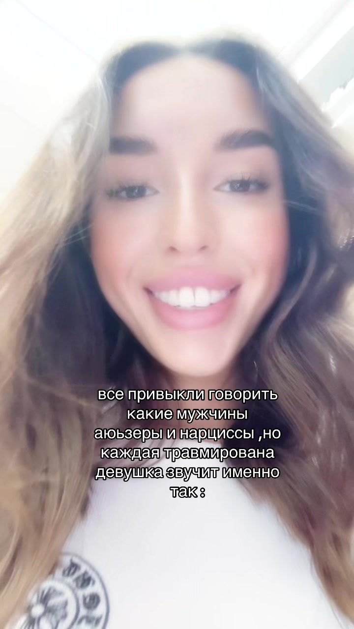 @ВЕРОНИКА