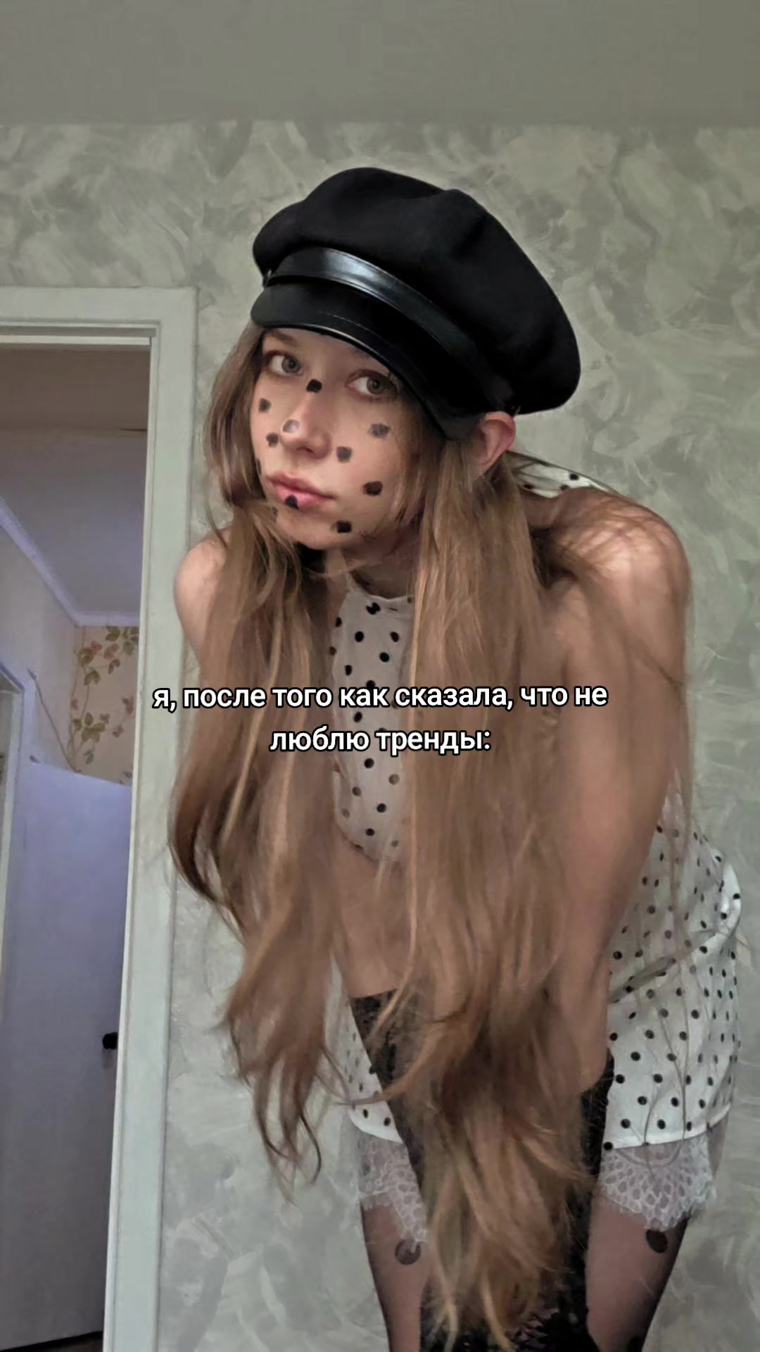 @Алё