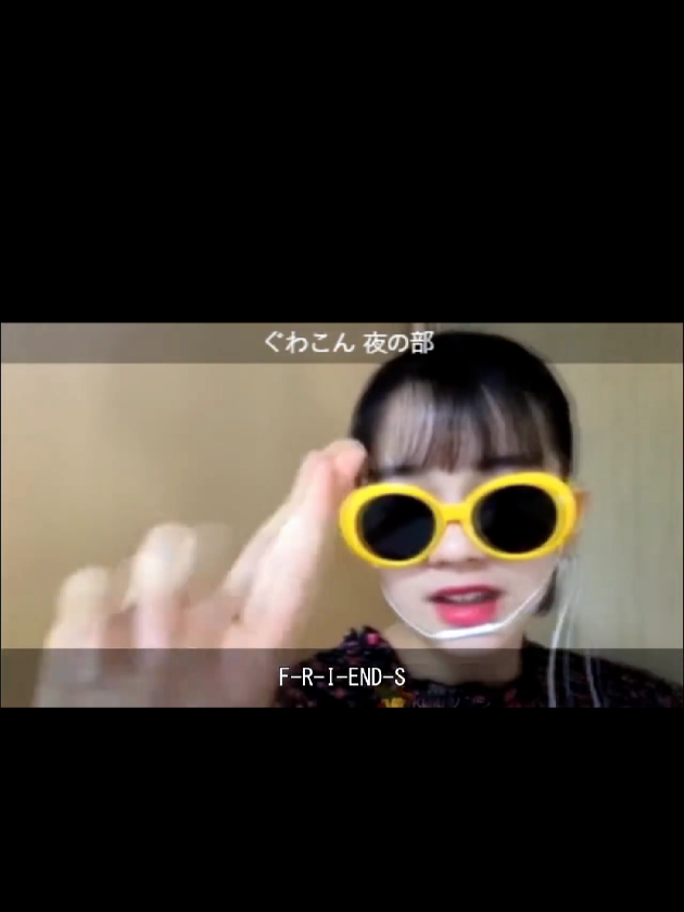 @ayana kuwahara predebut