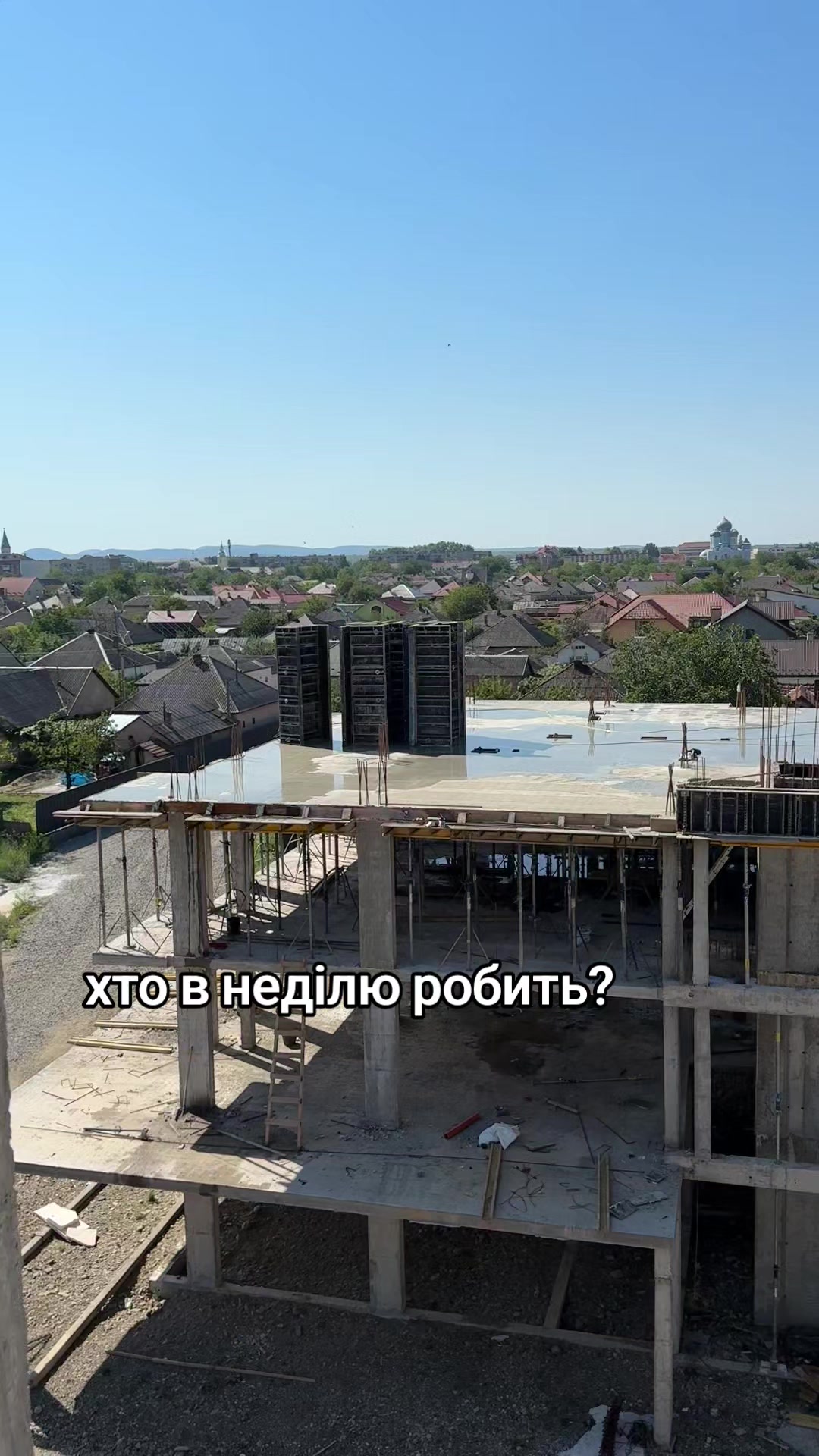 @Євгеній Вощук