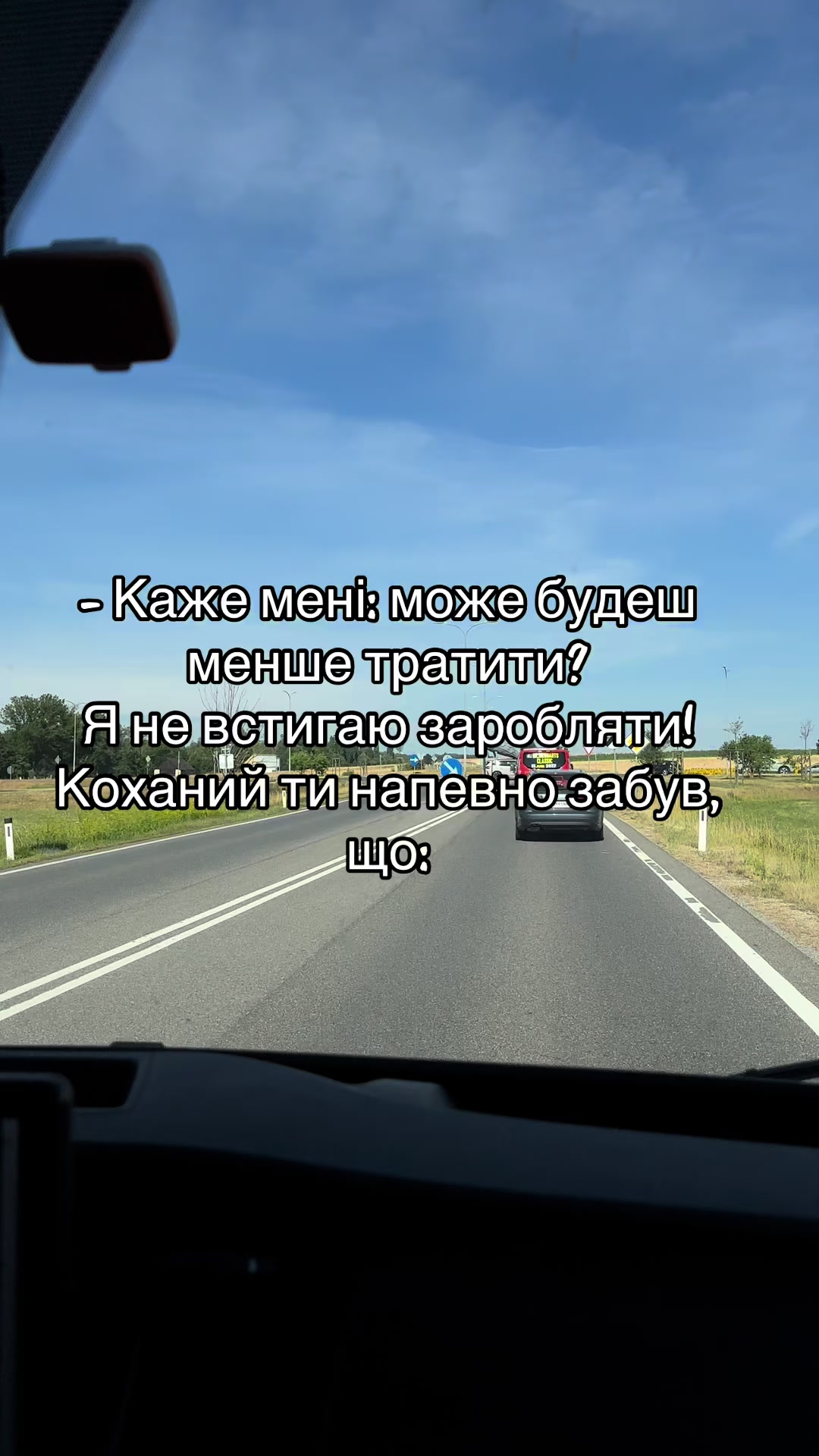 @Юлія Римарчук