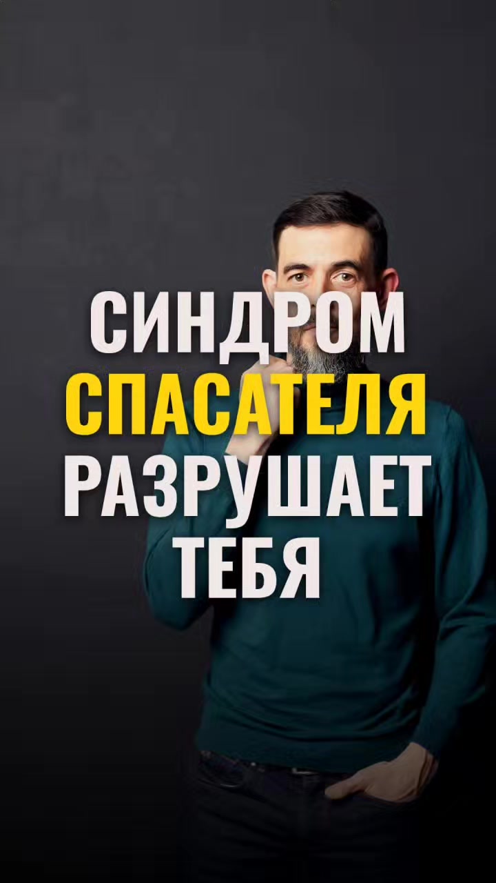@Dr.Masgutov
