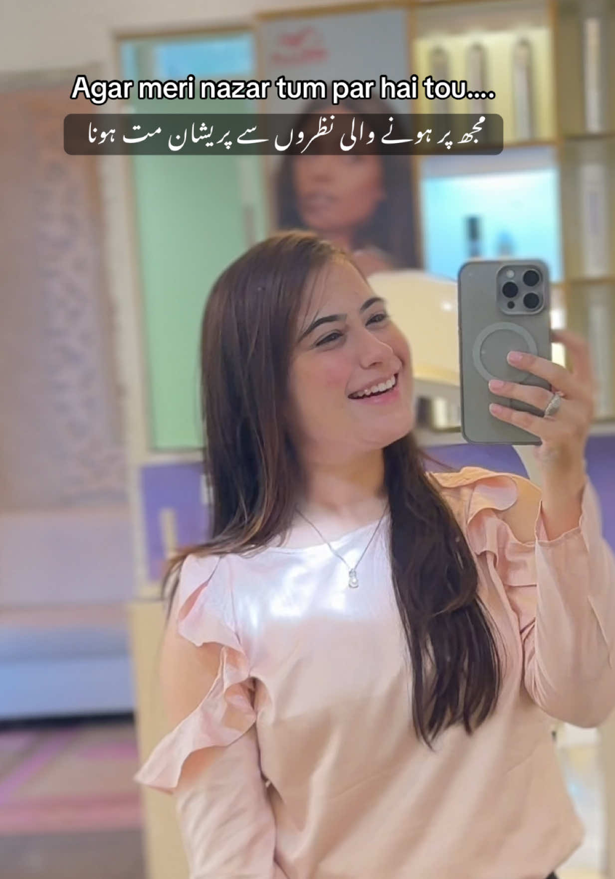@̆̈ Mehwish Nadeem⋆.𐙚˚