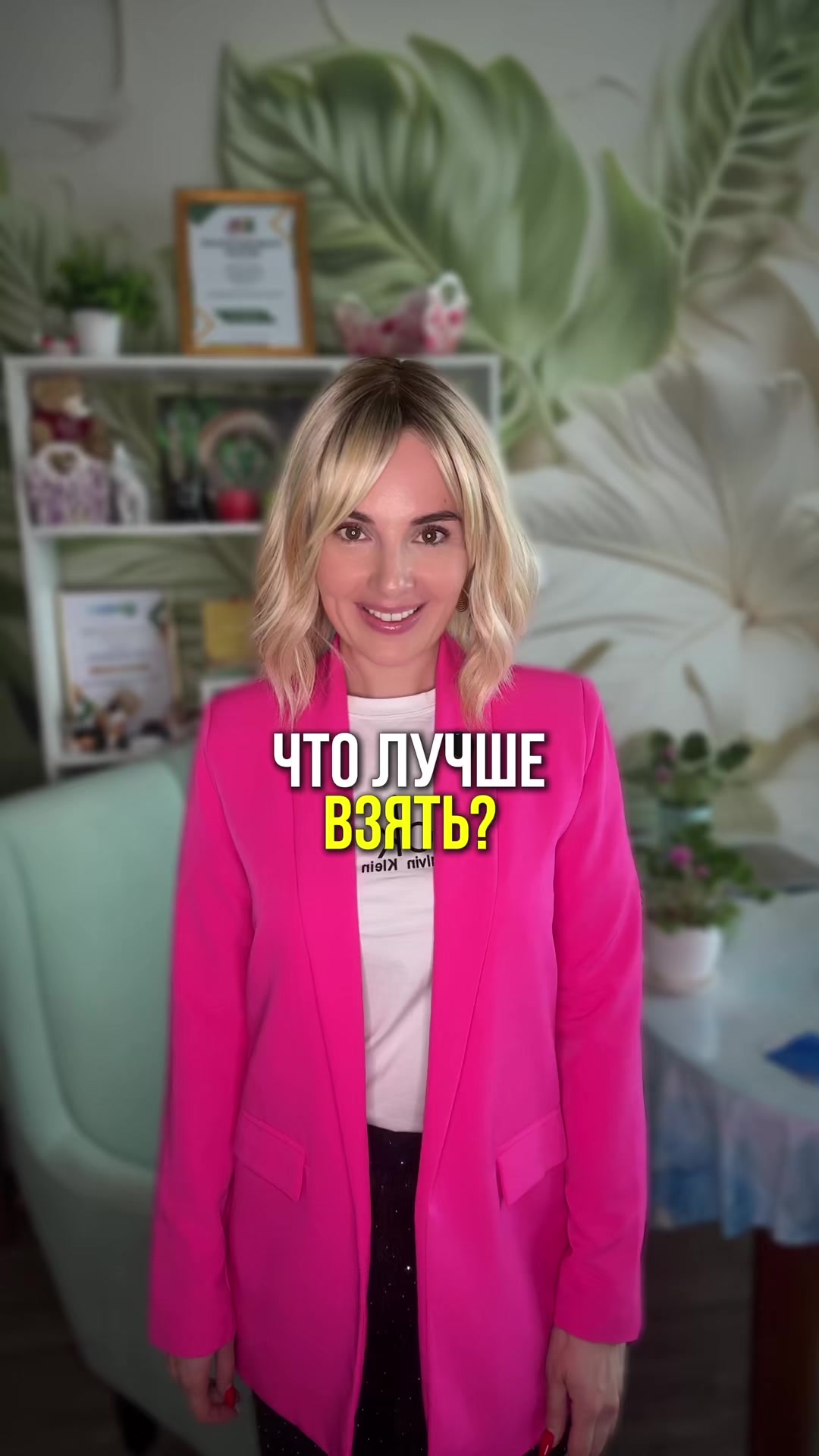 @Анастасия Климович