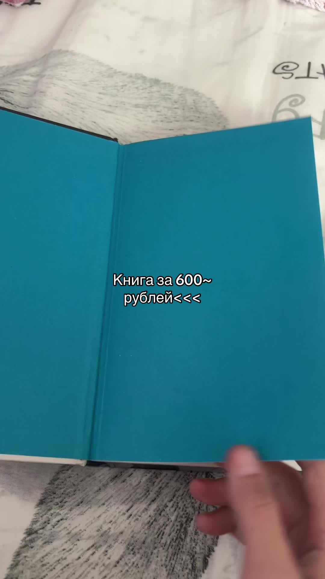 @ТГК: 📚 Կᥙᴛᥲᥱʍ ᥴ Лᥙɜ᧐ᥔ 🍃
