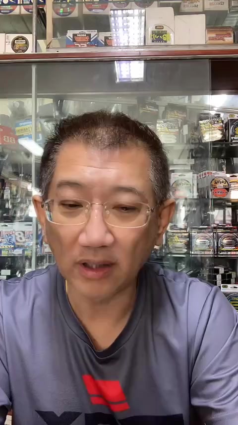 @Parknumfishing