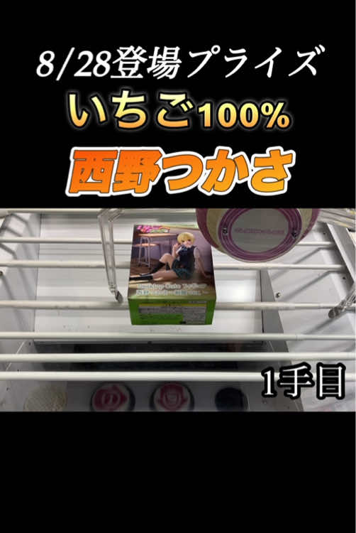 @ゴヘイモチ&きなこもちクレゲチャンネル