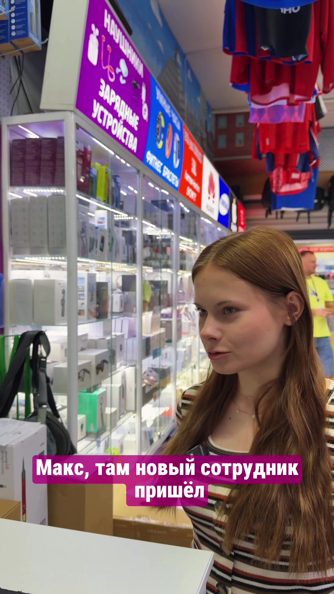 @video-shoper.ru