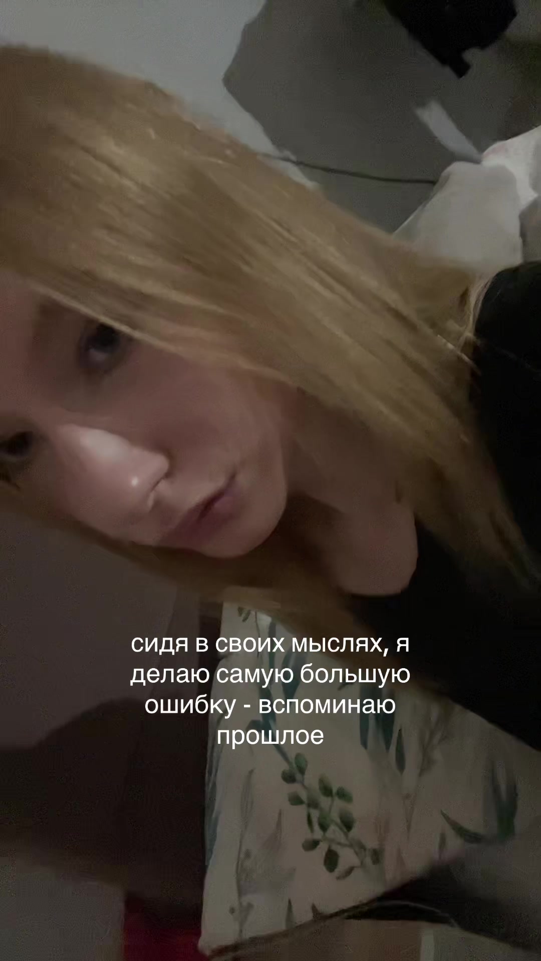 @paranoiako?