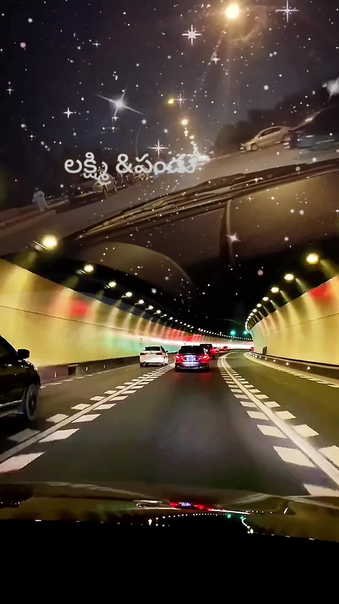 @శ్రీ &hearts;️పండు
