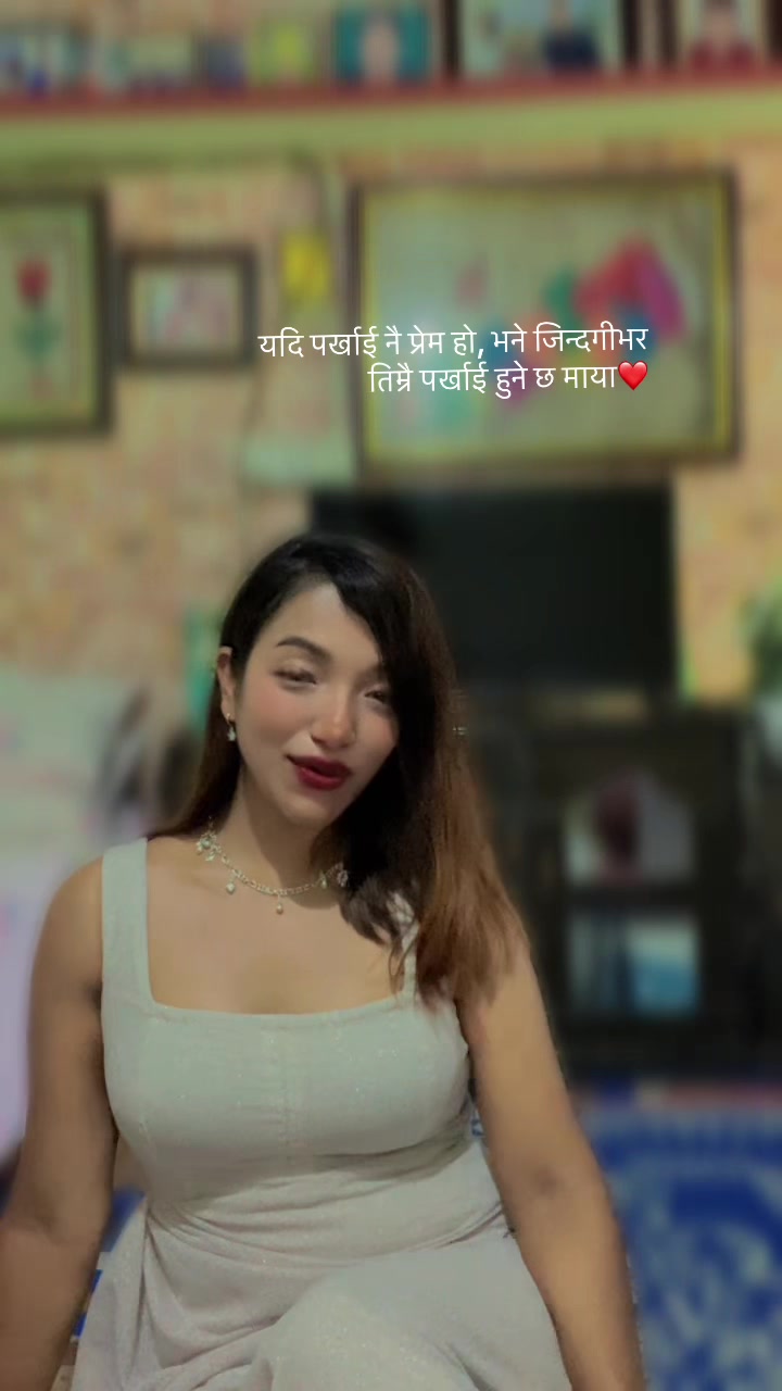 @Jaanu suunar