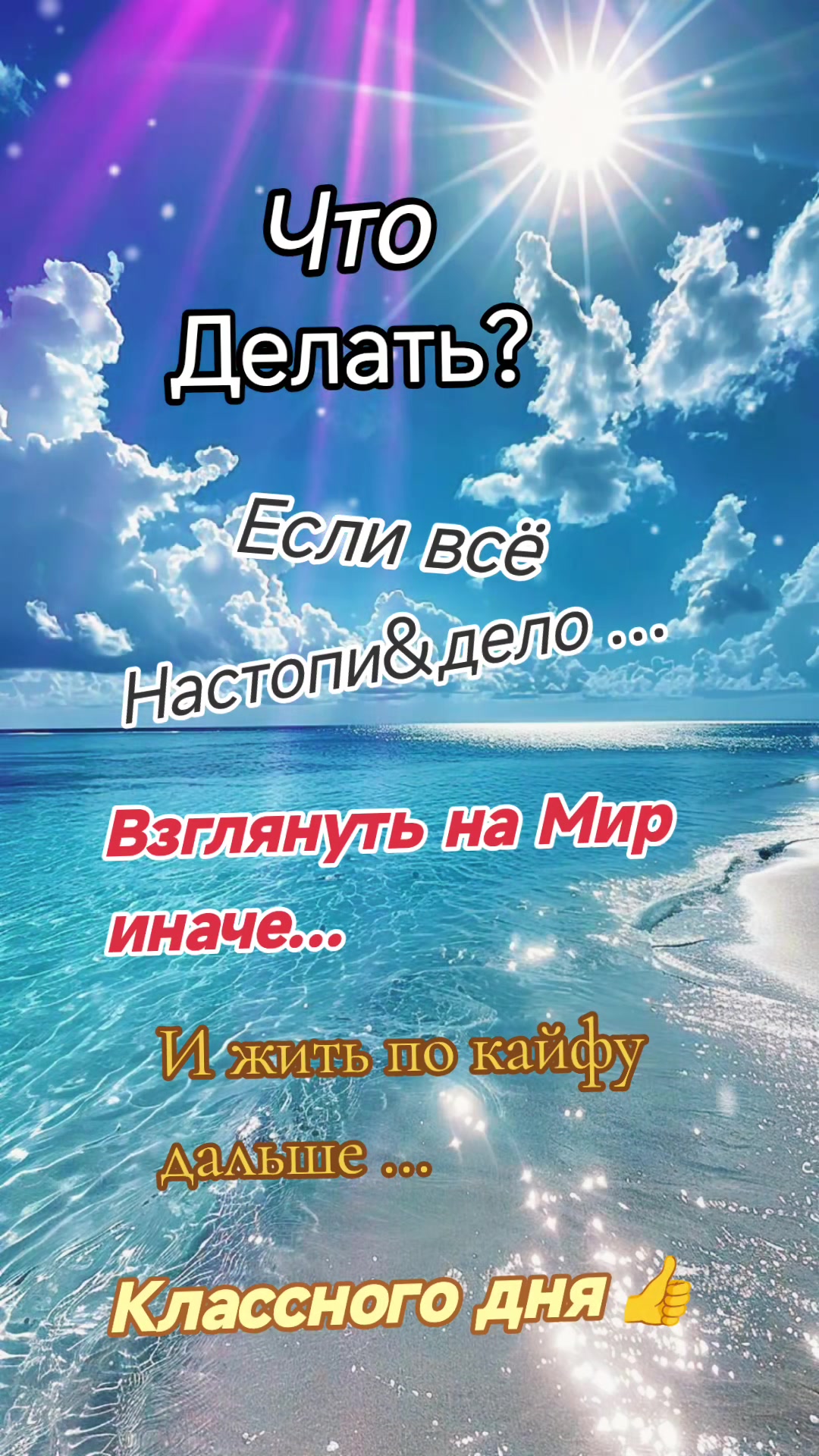 @Юрий