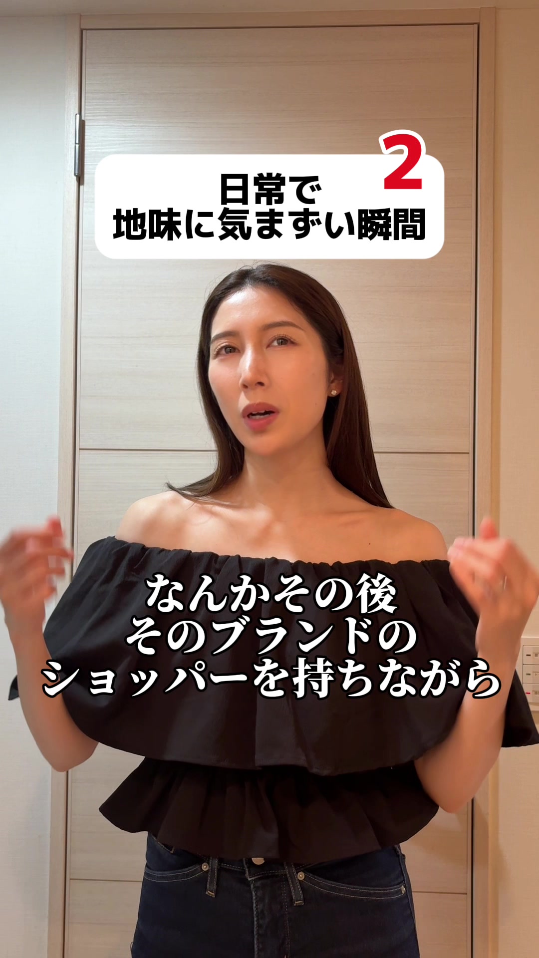 @カカ姉妹