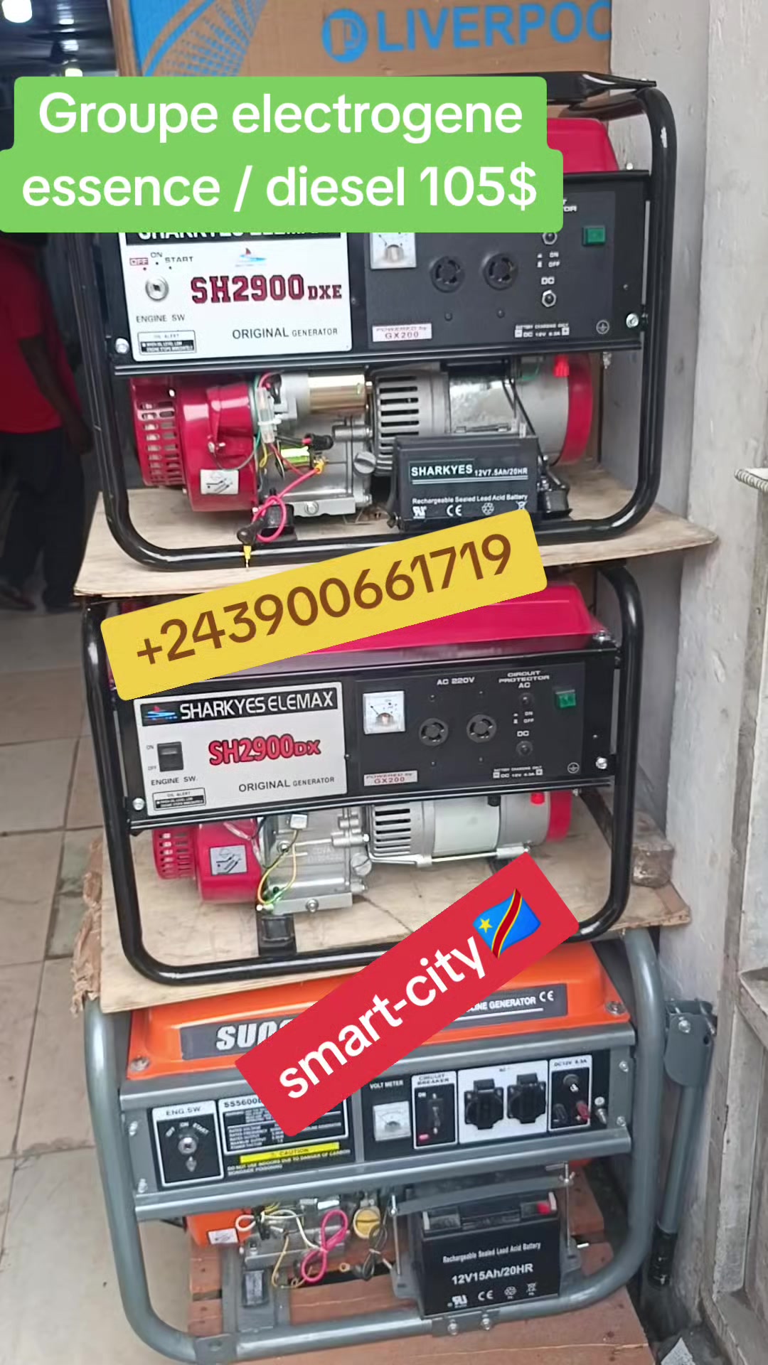 @smartcity33