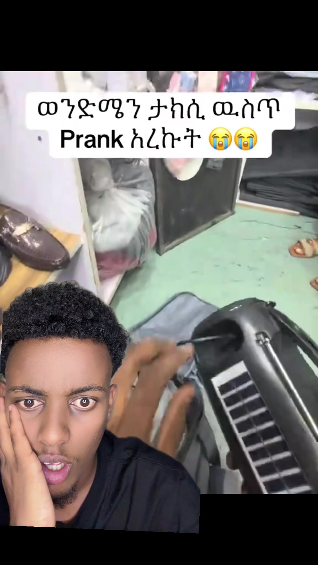 @๐๐๐๐ค๐ฌ๐๐๐๐๐๐๐ก