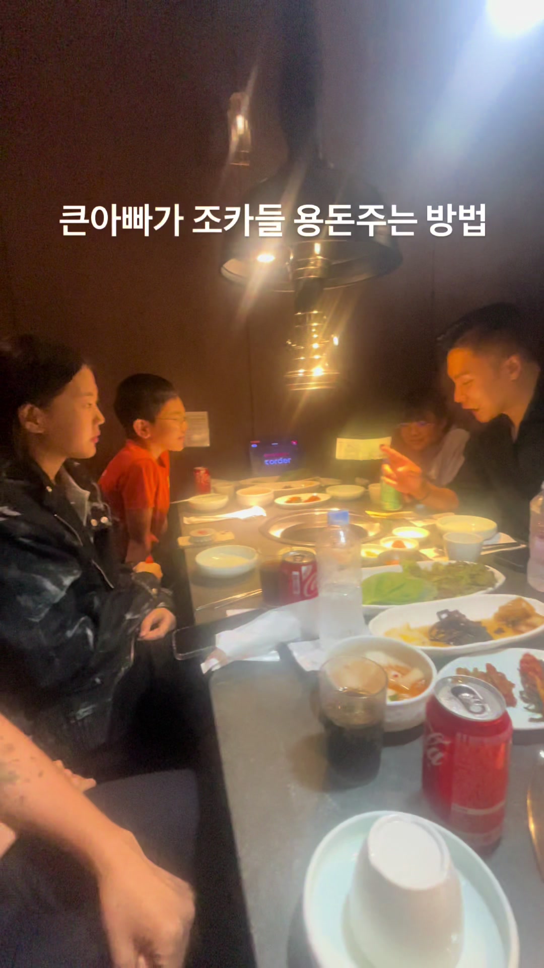 @정최고